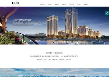 商務(wù)型成品案例站No:1502