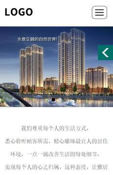 商務(wù)型成品案例站No:1502