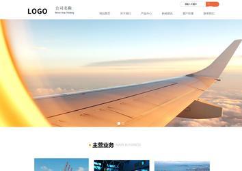 響應(yīng)式成品案例站No:823