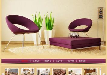 經(jīng)濟(jì)型成品案例站No:8353