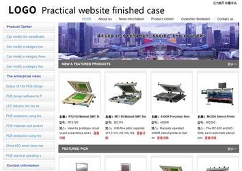 經(jīng)濟型成品案例站No:8671