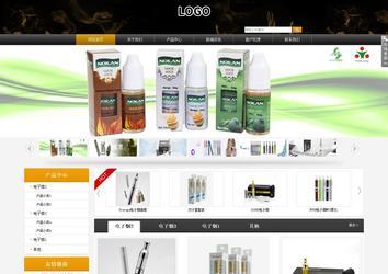 商務(wù)型成品案例站No:8829