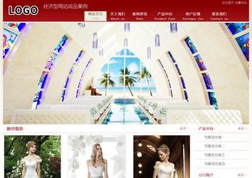 經(jīng)濟(jì)型成品案例站No:8901