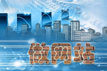 做網(wǎng)站需要多少錢？由企業(yè)需求而定！