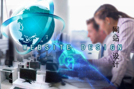 網(wǎng)站設(shè)計(jì)有法門，需掌握這些要點(diǎn)