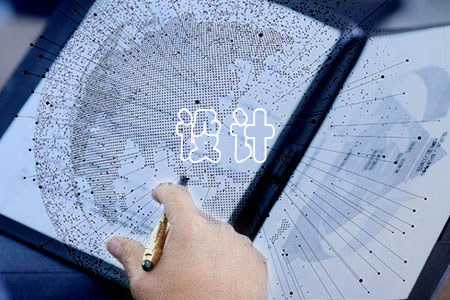 網(wǎng)站的頂部在設計中意義非凡！