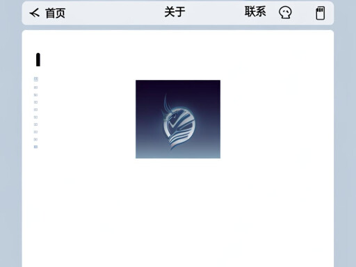 h5免費(fèi)制作平臺(tái)