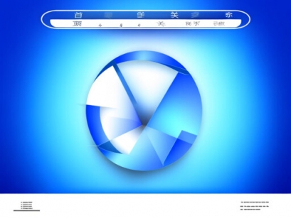 在線網(wǎng)頁(yè)設(shè)計(jì)與網(wǎng)站建設(shè)的關(guān)鍵要素