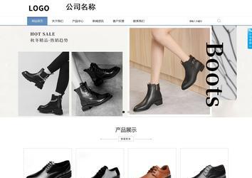 商務(wù)型成品案例站No:1503