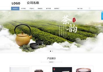 商務(wù)型成品案例站No:1503