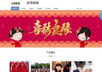 商務(wù)型成品案例站No:1503