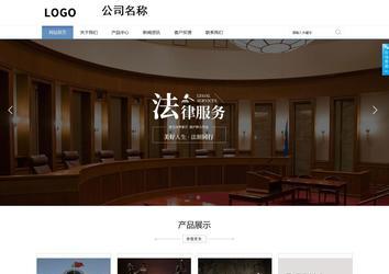 商務型成品案例站No:1503