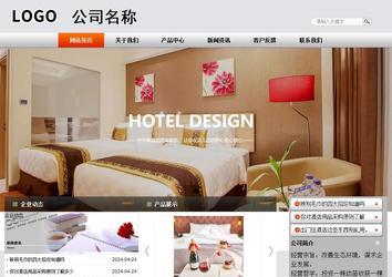 商務(wù)型成品案例站No:4887