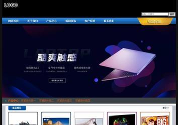 經(jīng)濟型成品案例站No:4903