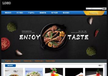 經(jīng)濟型成品案例站No:4903