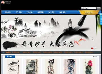 經(jīng)濟(jì)型成品案例站No:4903