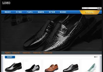 經(jīng)濟(jì)型成品案例站No:4903