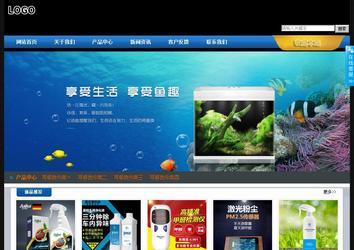 經(jīng)濟(jì)型成品案例站No:4903