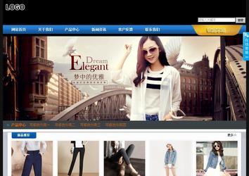 經(jīng)濟型成品案例站No:4903