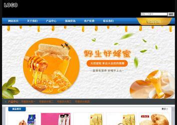 經(jīng)濟(jì)型成品案例站No:4903