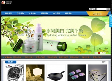 經(jīng)濟型成品案例站No:4903