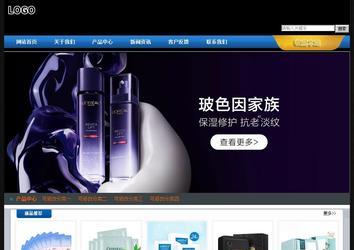 經(jīng)濟型成品案例站No:4903