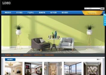 經(jīng)濟型成品案例站No:4903