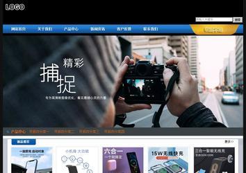 經(jīng)濟型成品案例站No:4903