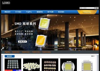 經(jīng)濟(jì)型成品案例站No:4903