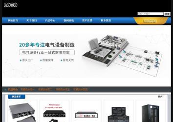 經(jīng)濟(jì)型成品案例站No:4903