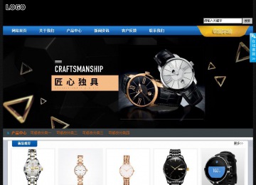 經(jīng)濟(jì)型成品案例站No:4903