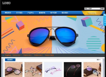 經(jīng)濟(jì)型成品案例站No:4903