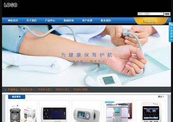 經(jīng)濟(jì)型成品案例站No:4903