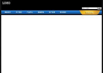 經(jīng)濟型成品案例站No:4903