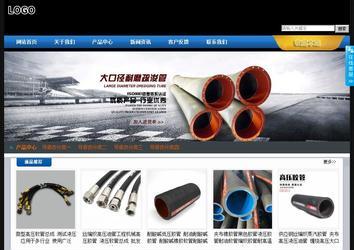 經(jīng)濟(jì)型成品案例站No:4903