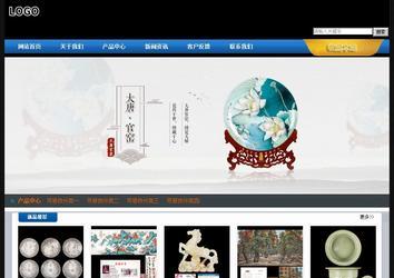 經(jīng)濟型成品案例站No:4903