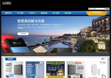 經(jīng)濟(jì)型成品案例站No:4903