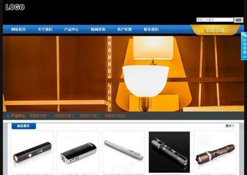 經(jīng)濟型成品案例站No:4903