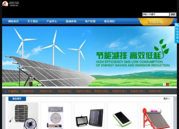 經(jīng)濟(jì)型成品案例站No:4903