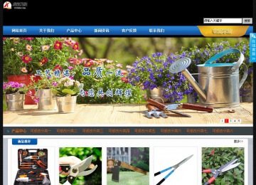 經(jīng)濟(jì)型成品案例站No:4903