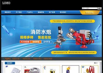 經(jīng)濟型成品案例站No:4903