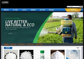 經(jīng)濟(jì)型成品案例站No:4903