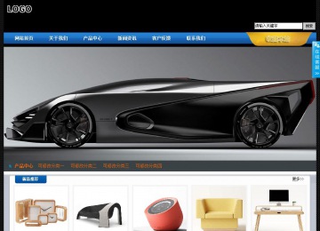 經(jīng)濟(jì)型成品案例站No:4903