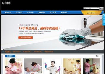 經(jīng)濟(jì)型成品案例站No:4903