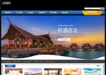 經(jīng)濟型成品案例站No:4903