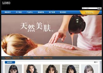 經(jīng)濟(jì)型成品案例站No:4903