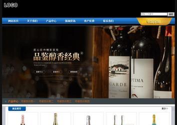 經(jīng)濟(jì)型成品案例站No:4903