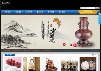 經(jīng)濟(jì)型成品案例站No:4903