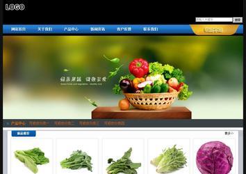 經(jīng)濟(jì)型成品案例站No:4903