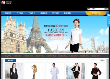 經(jīng)濟(jì)型成品案例站No:4903